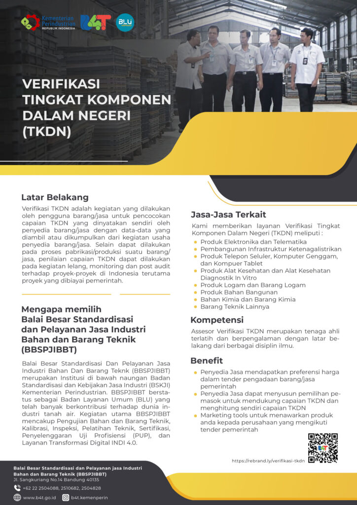 TKDN1